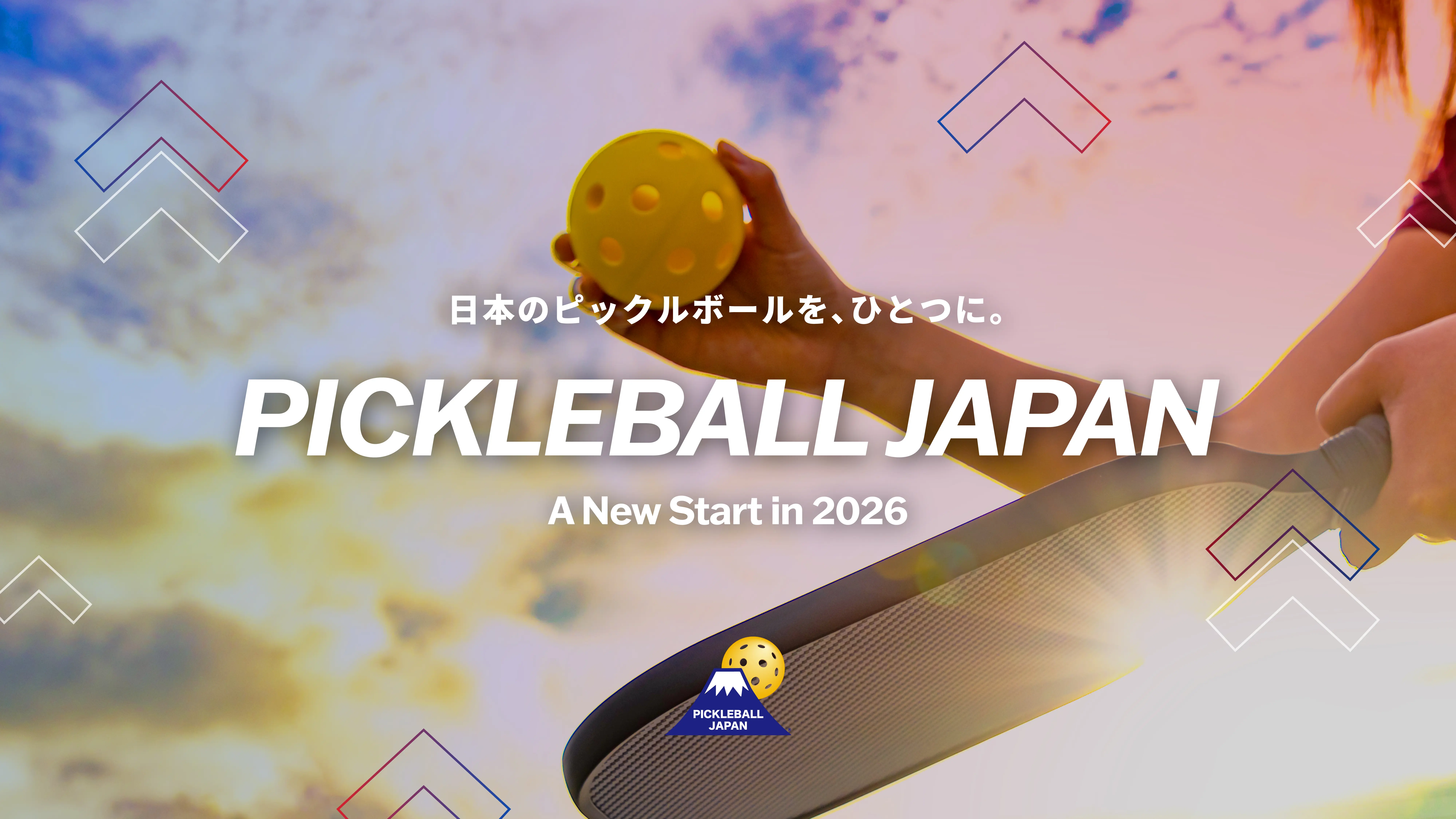 PICKLEBALL JAPAN since 2026